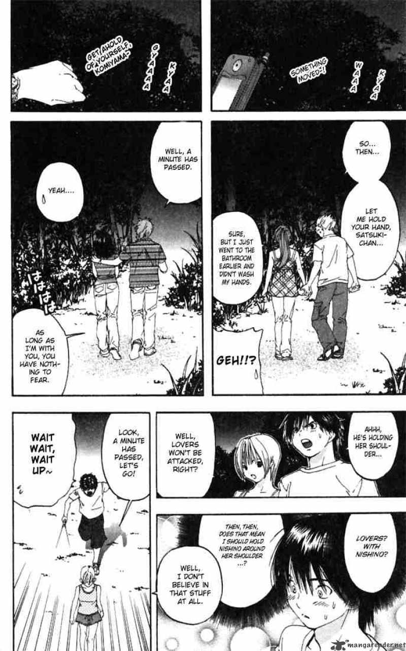 ichigo_100_70_10