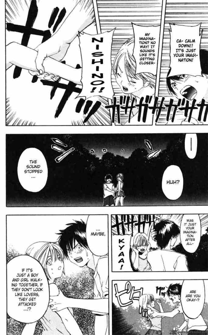 ichigo_100_70_12
