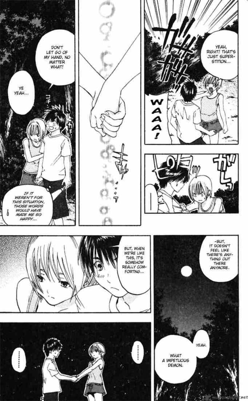 ichigo_100_70_13