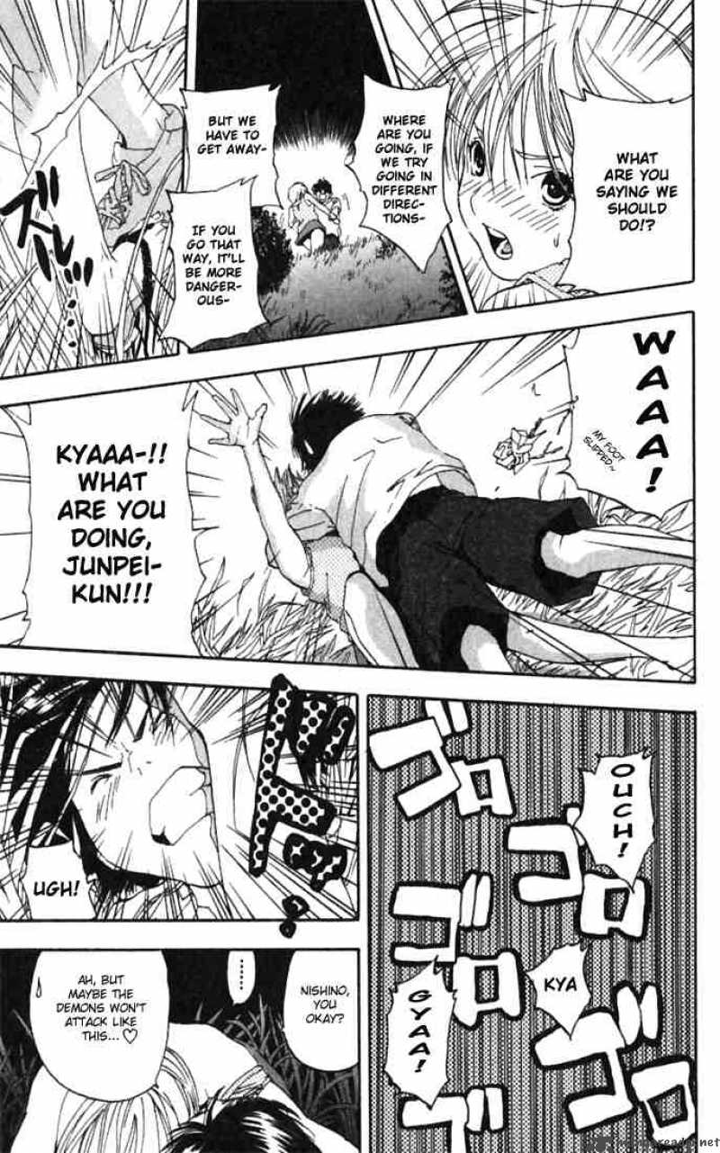 ichigo_100_70_15