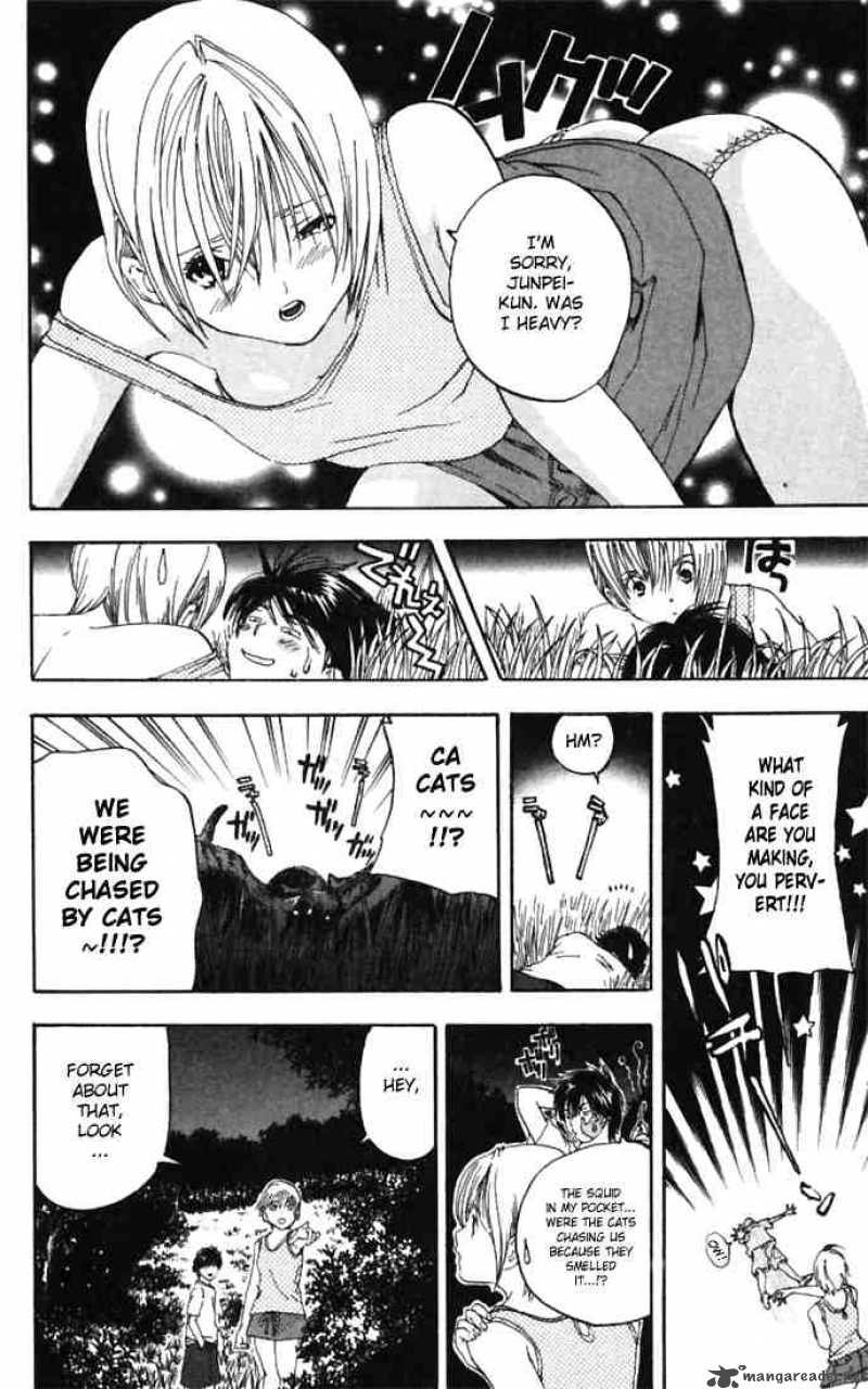 ichigo_100_70_16