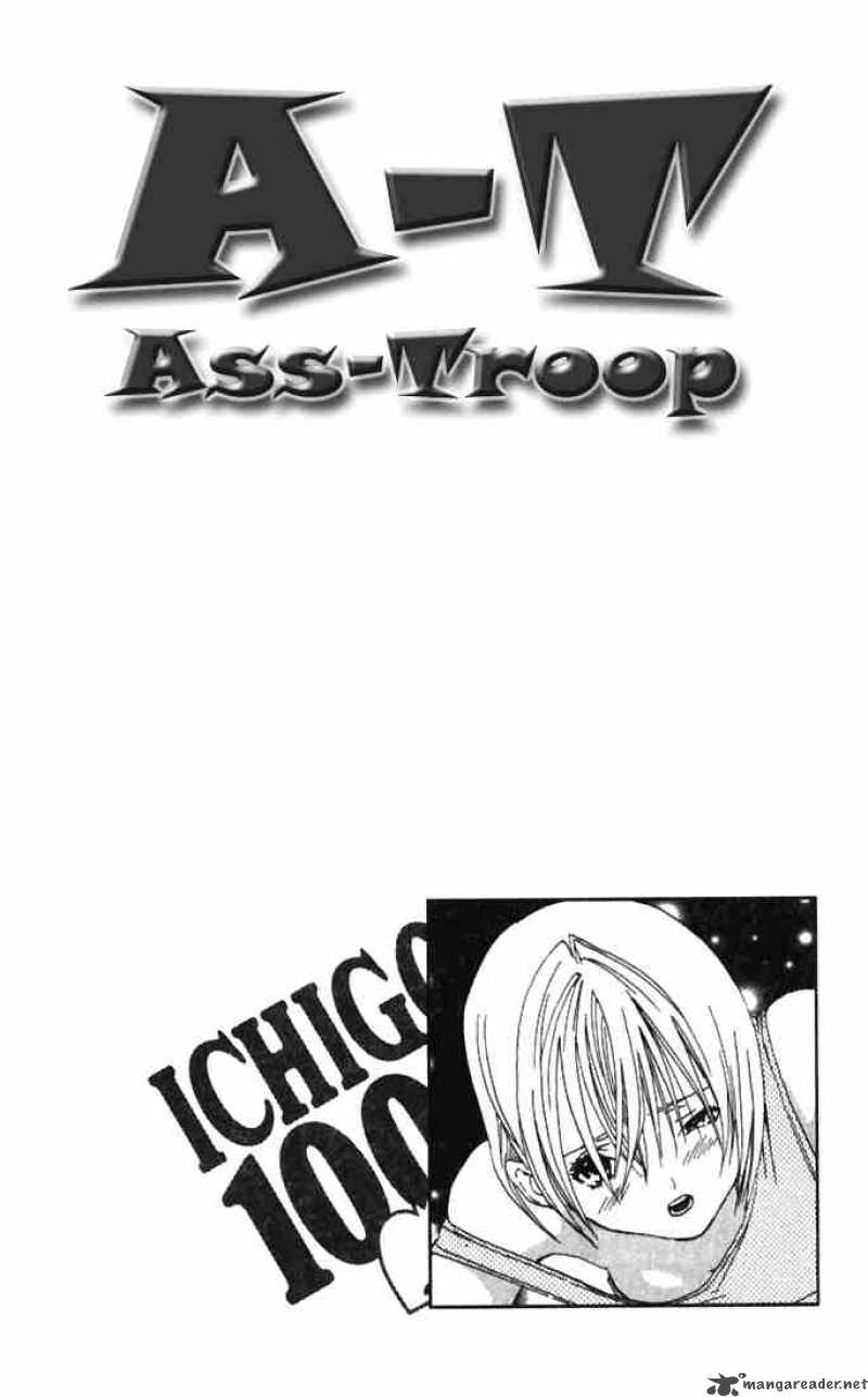 ichigo_100_70_20
