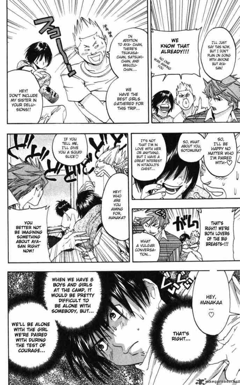 ichigo_100_70_6