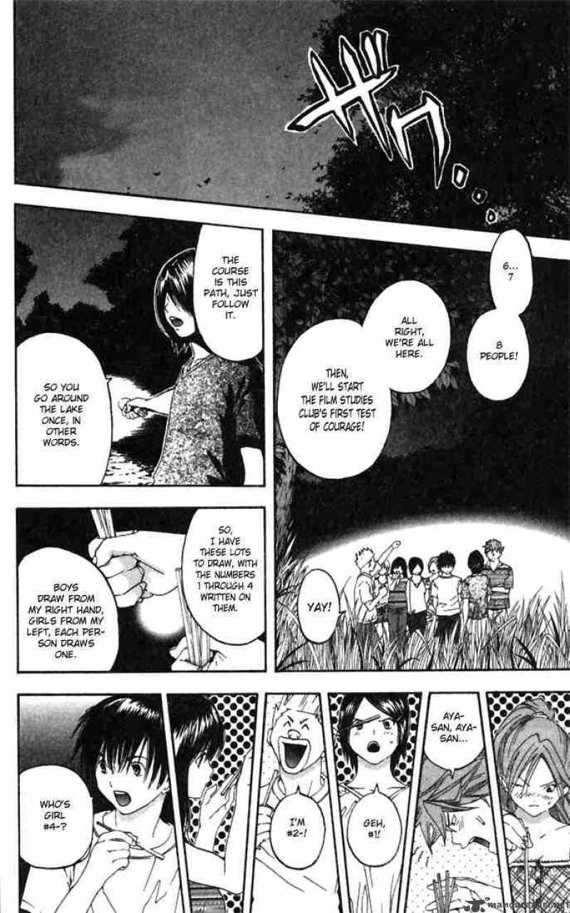 ichigo_100_70_8