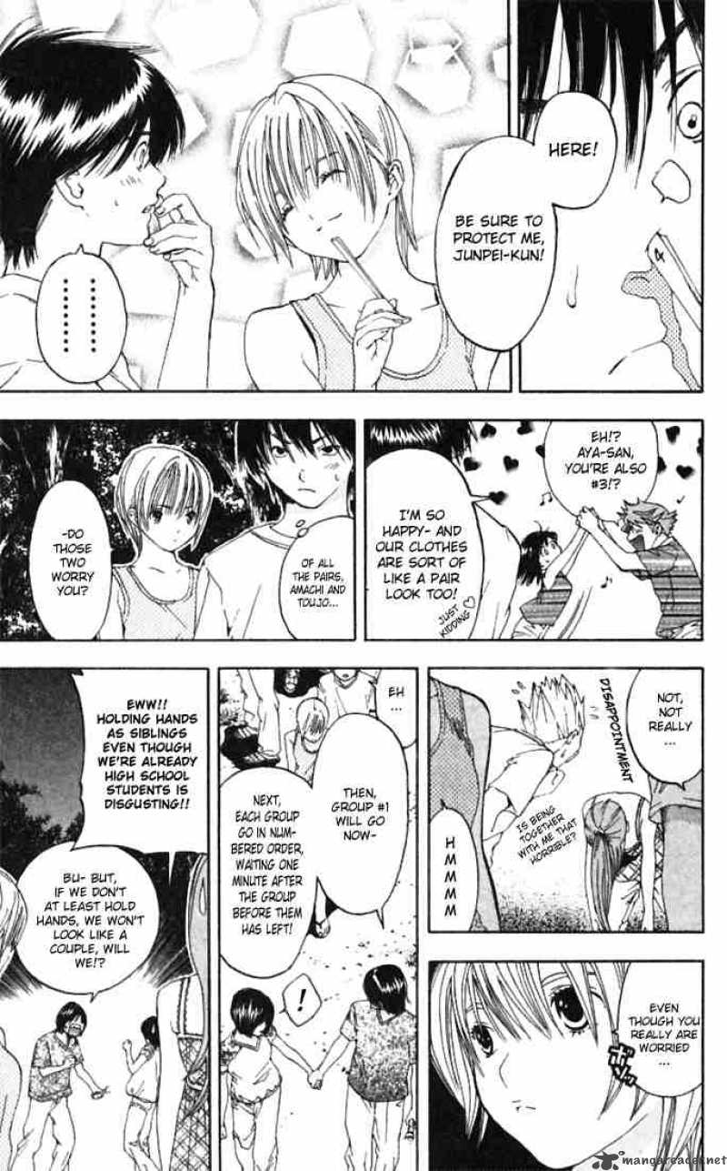 ichigo_100_70_9
