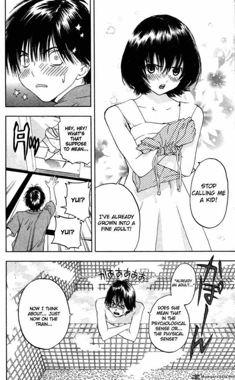 ichigo_100_72_11