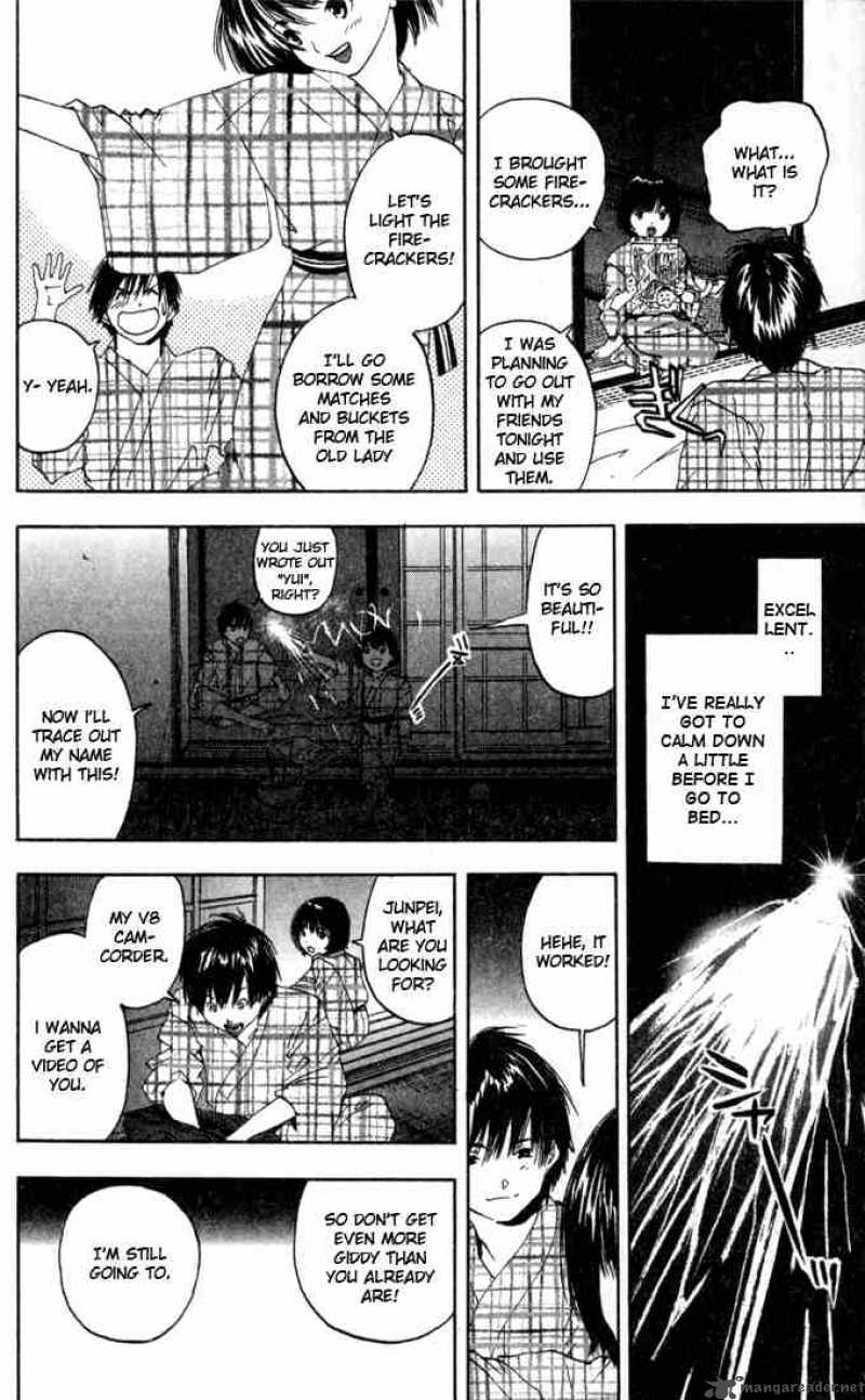 ichigo_100_72_19