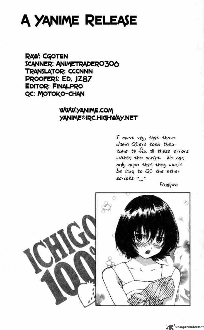 ichigo_100_72_22