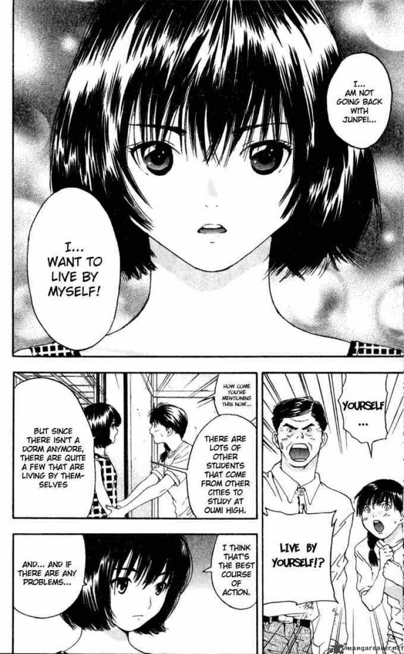 ichigo_100_73_18