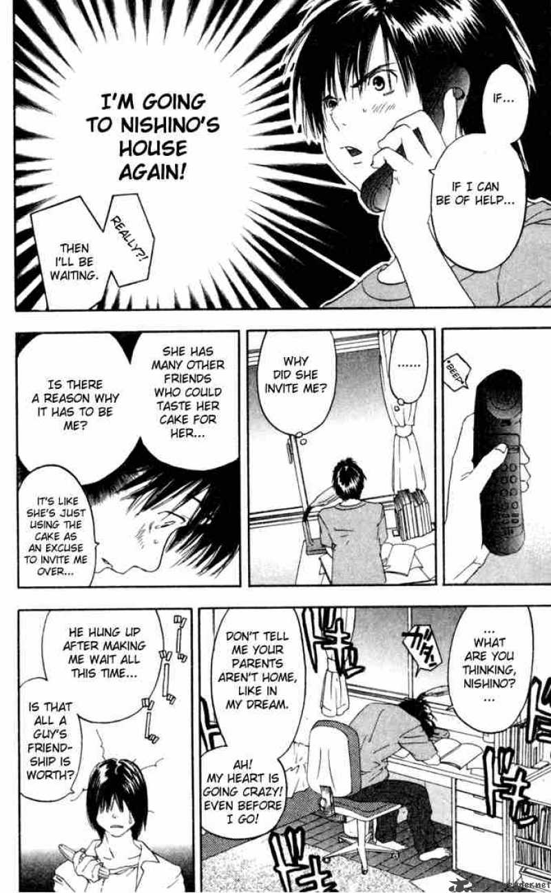ichigo_100_75_12