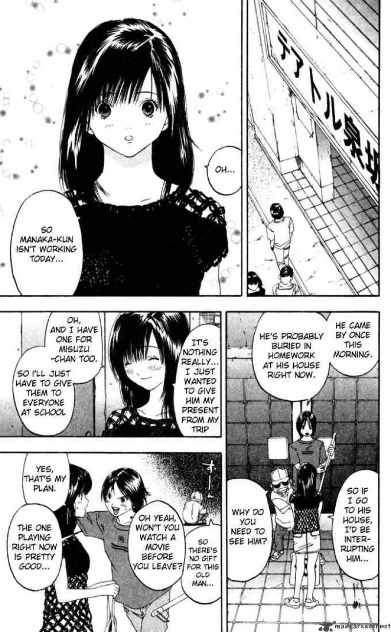 ichigo_100_75_13