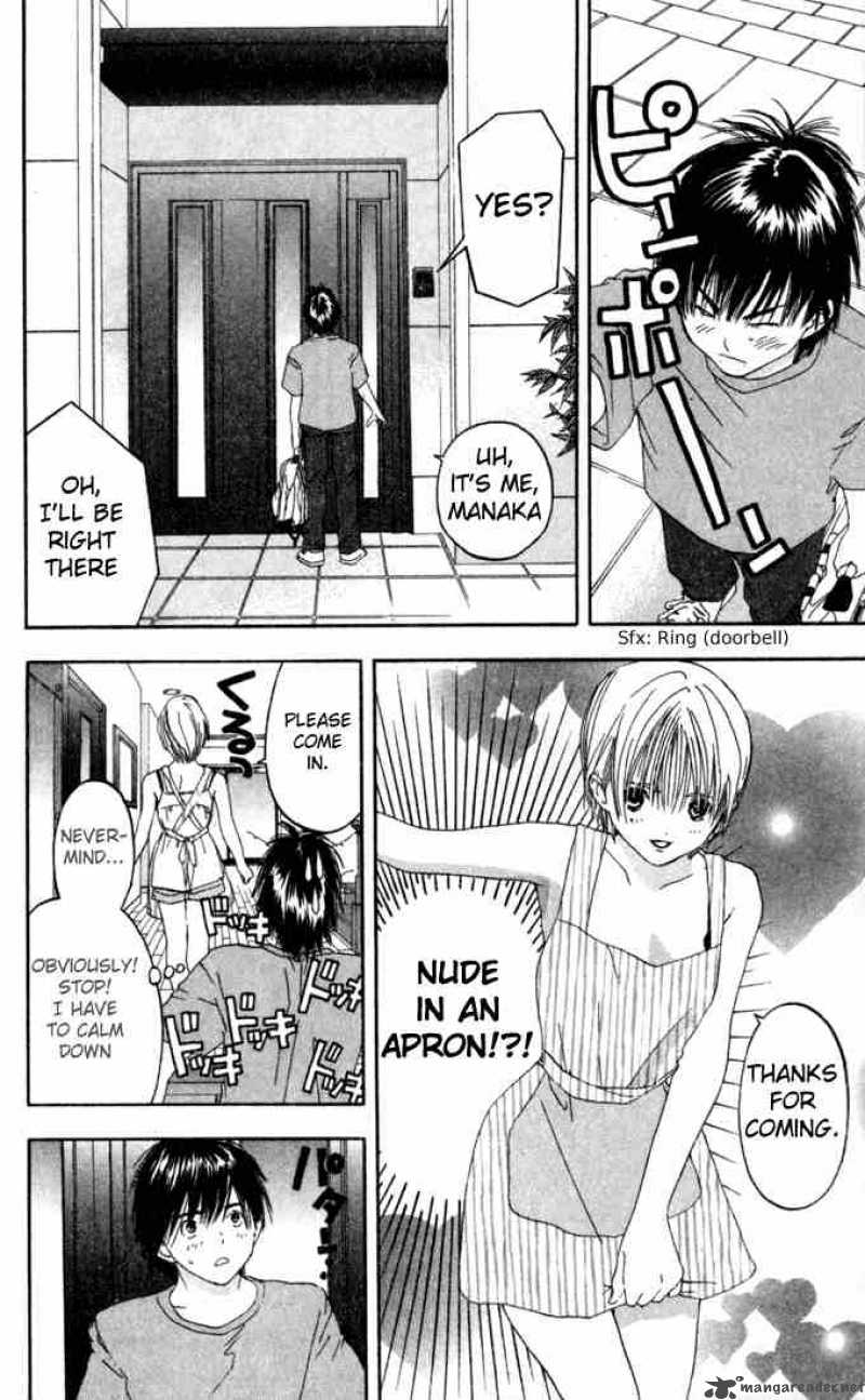 ichigo_100_75_14