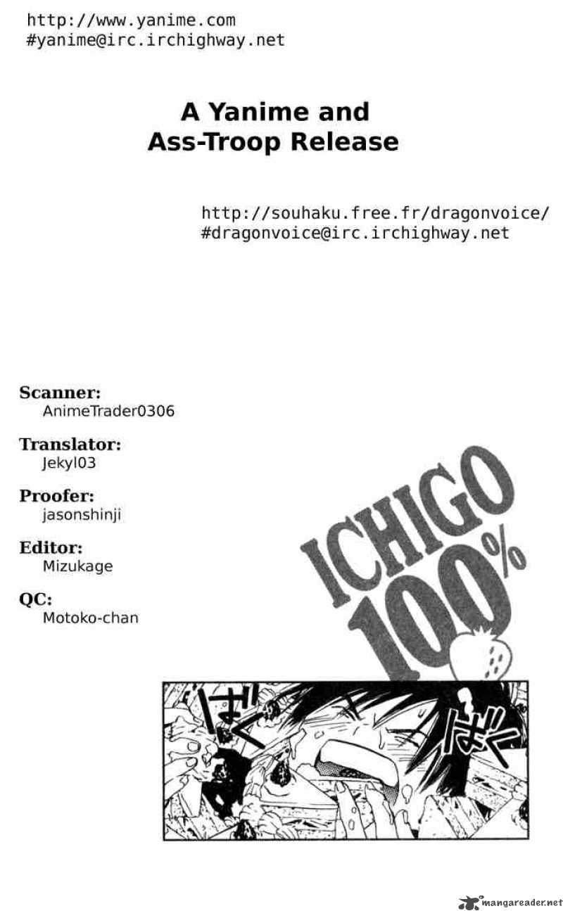 ichigo_100_75_22