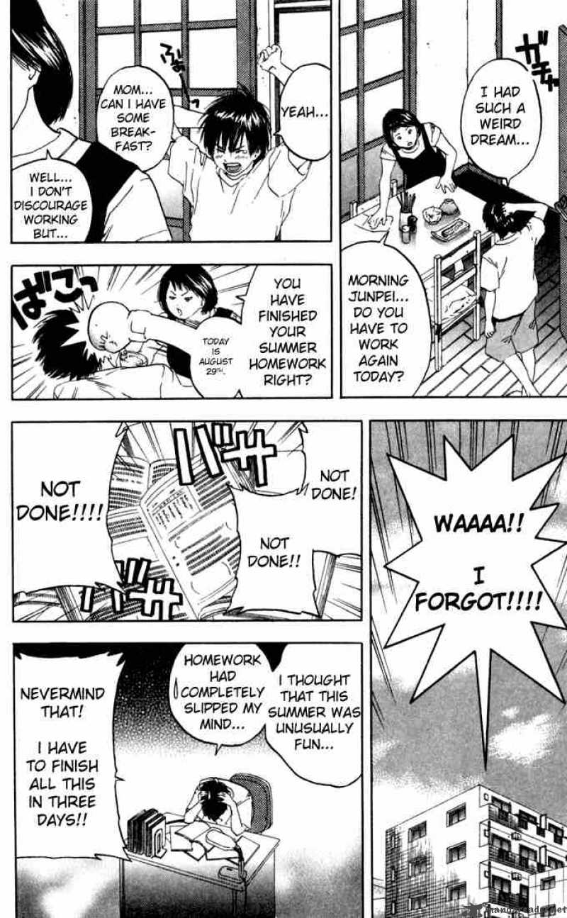 ichigo_100_75_4