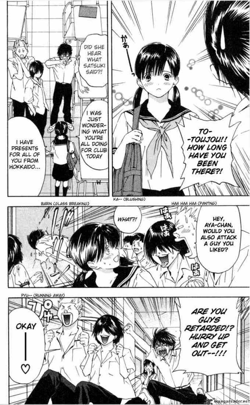 ichigo_100_77_6