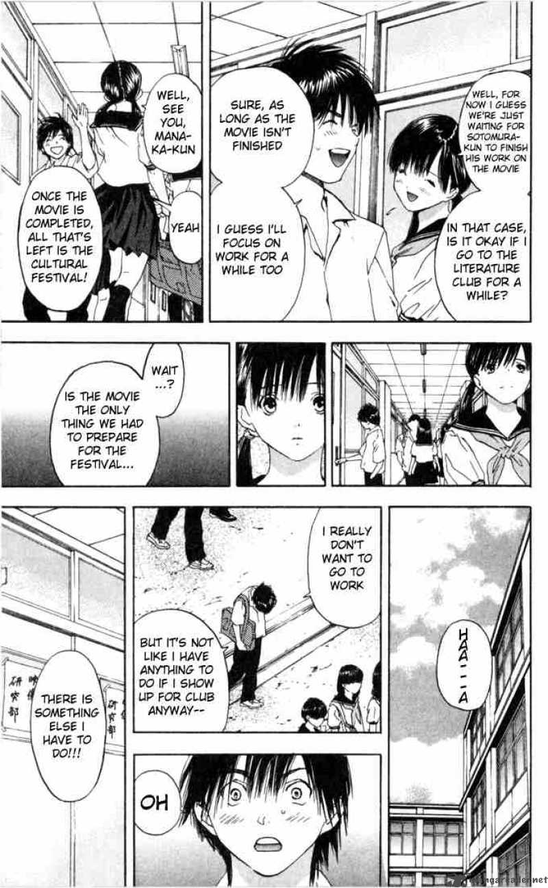 ichigo_100_77_7