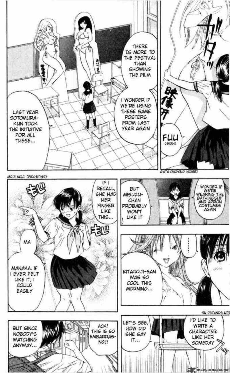 ichigo_100_77_8