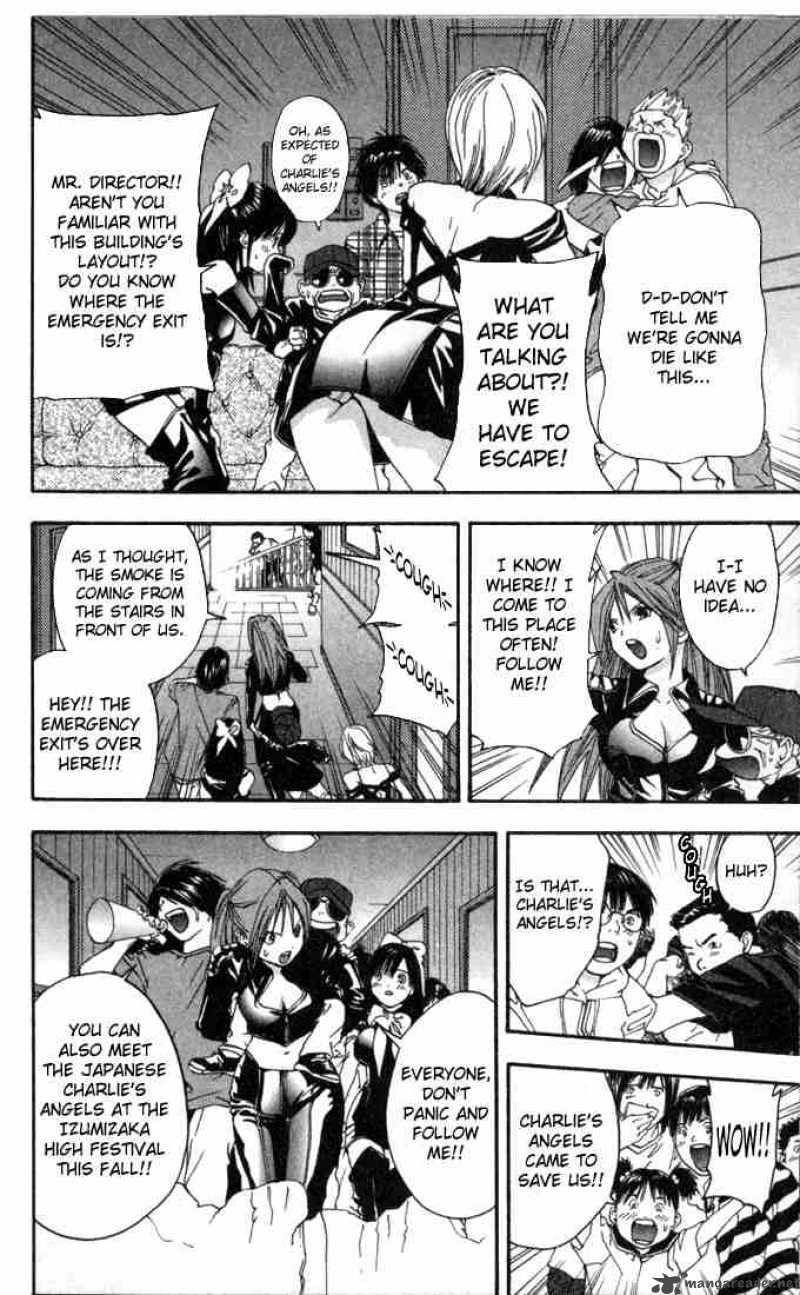 ichigo_100_79_10