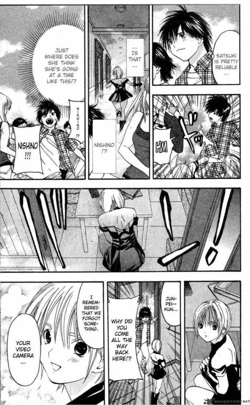 ichigo_100_79_11