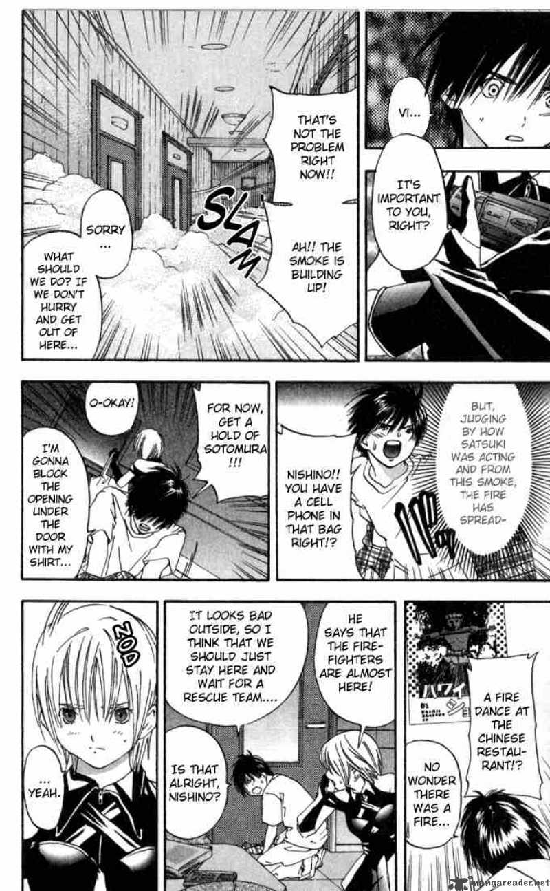 ichigo_100_79_12