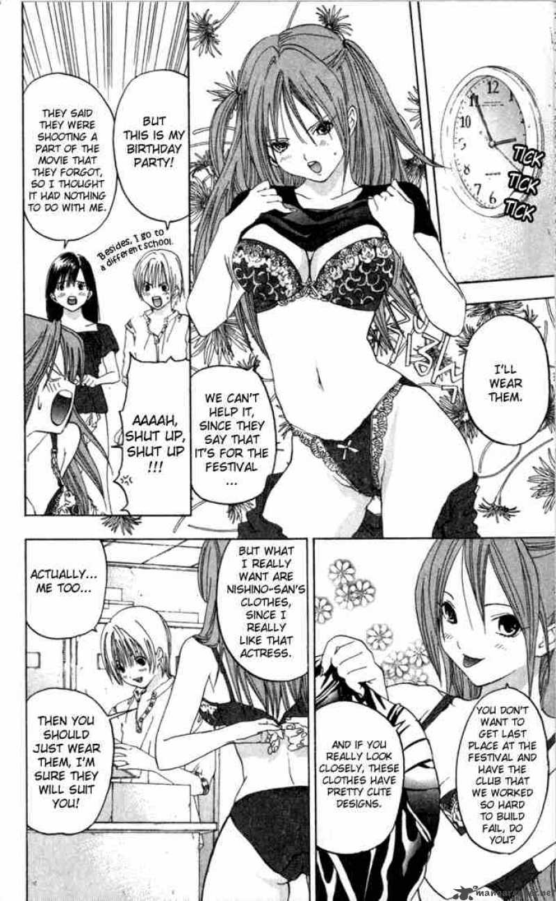ichigo_100_79_2
