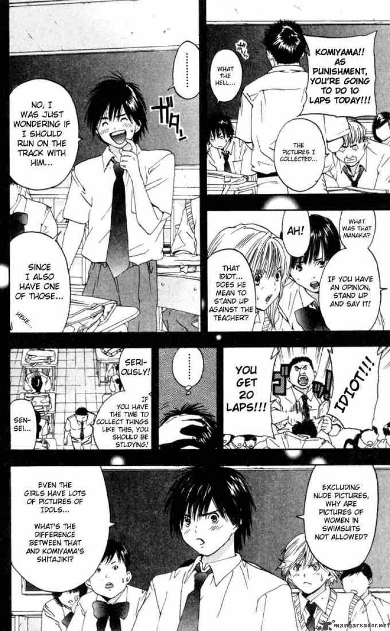 ichigo_100_80_12