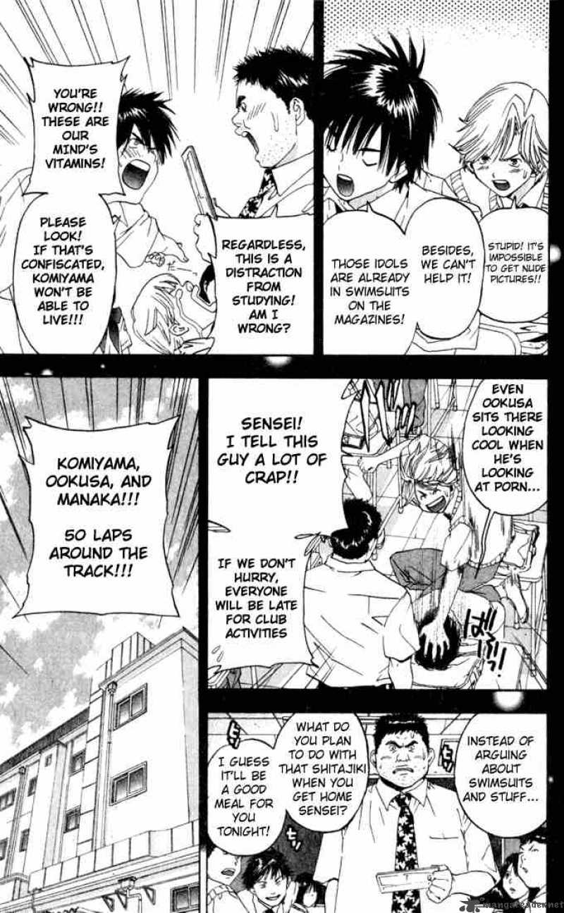 ichigo_100_80_13