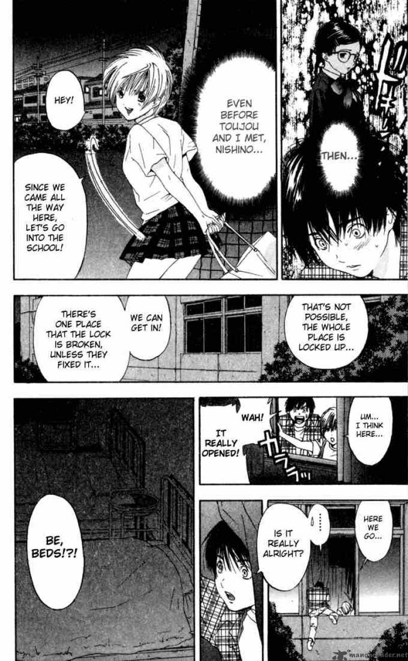 ichigo_100_80_18