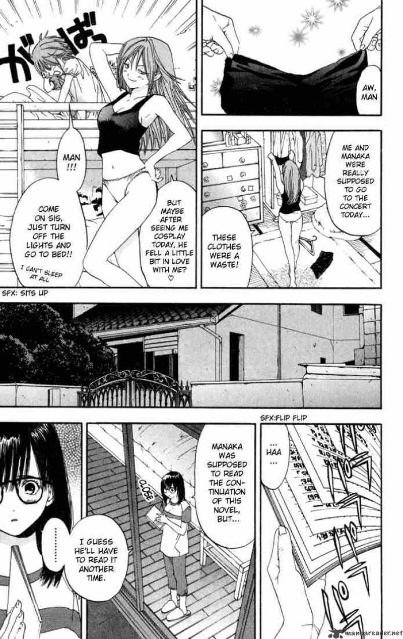 ichigo_100_81_11