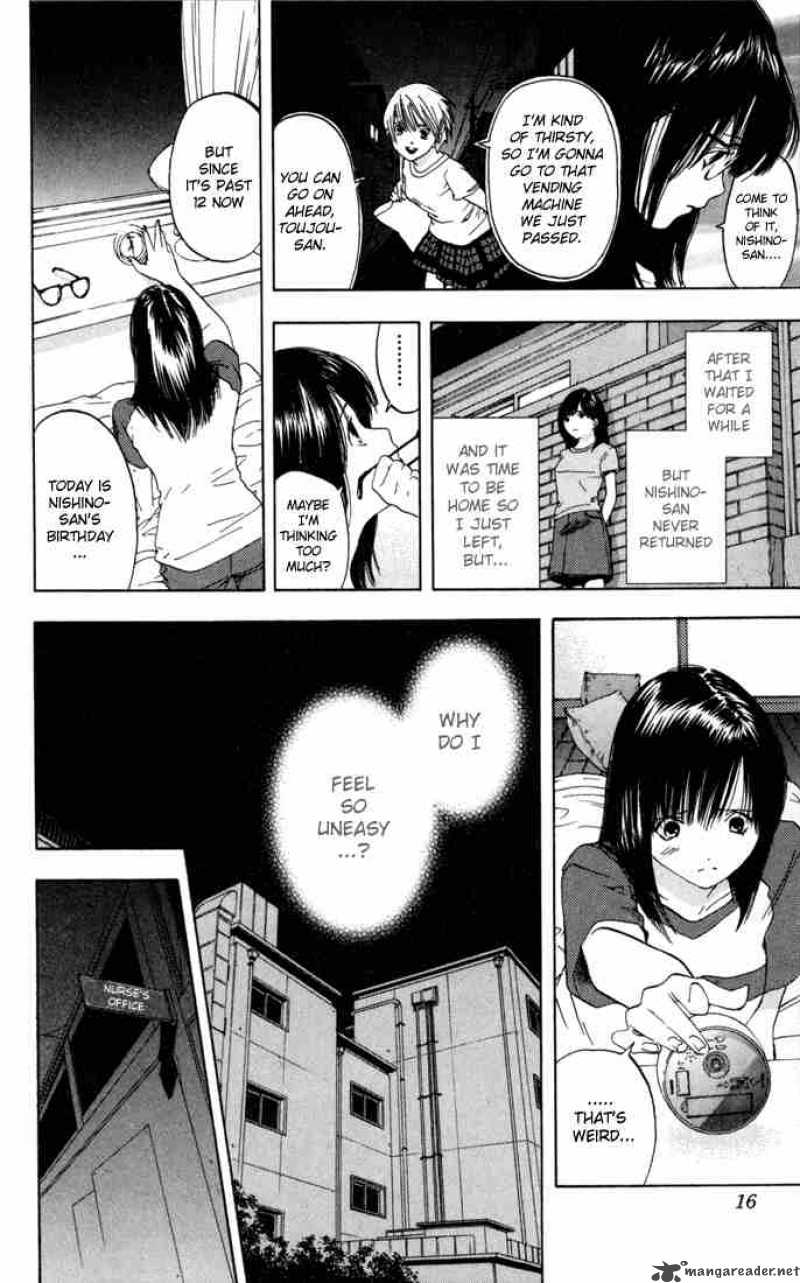 ichigo_100_81_12