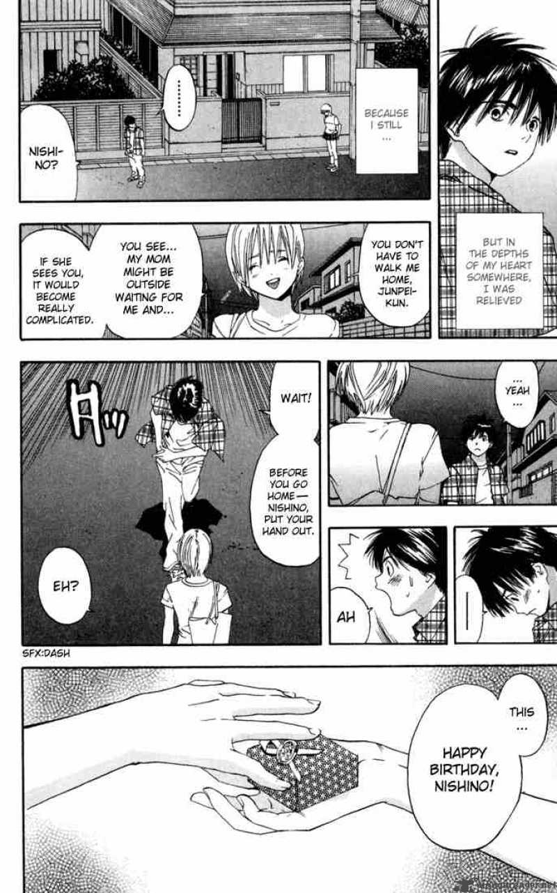 ichigo_100_81_19