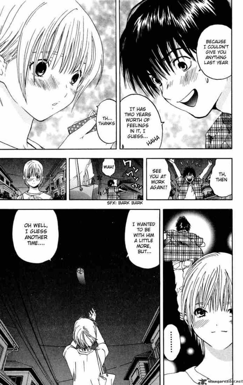 ichigo_100_81_20
