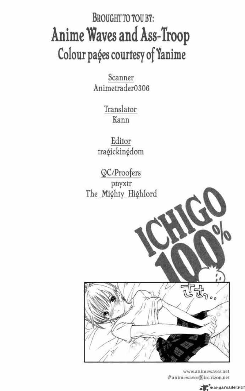 ichigo_100_81_22