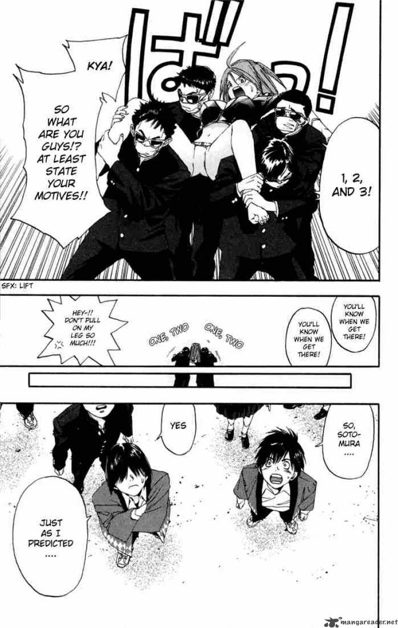 ichigo_100_82_11
