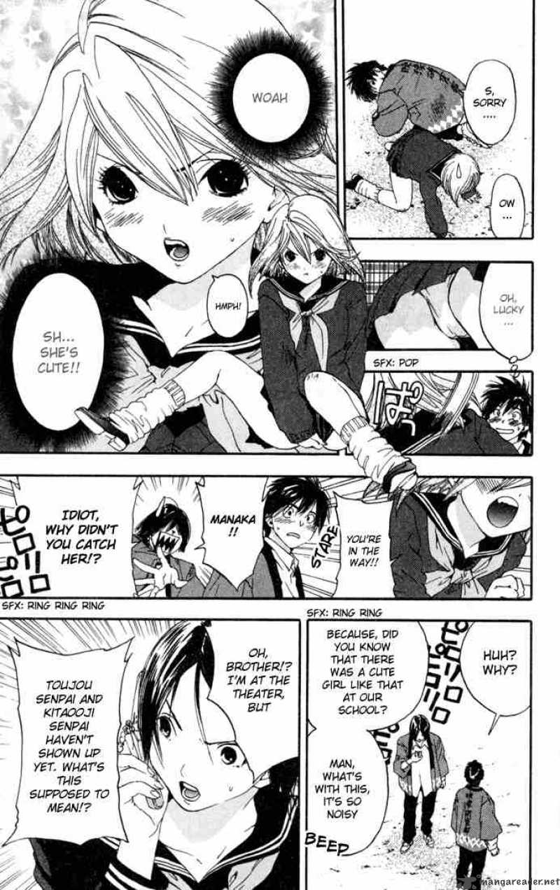 ichigo_100_82_13