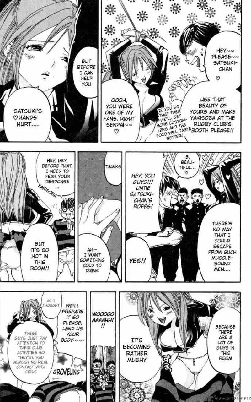 ichigo_100_82_15