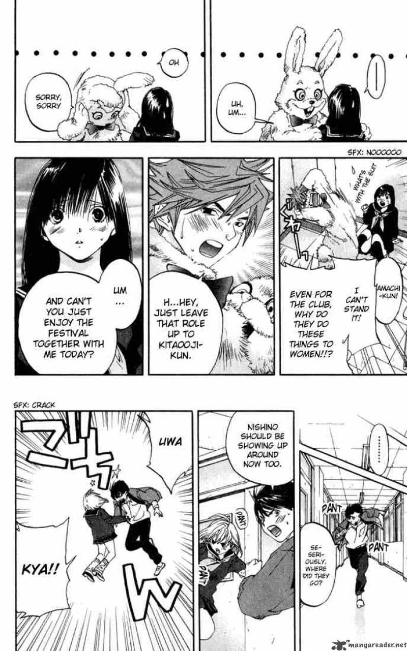 ichigo_100_82_18