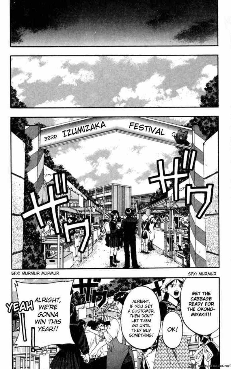 ichigo_100_82_6