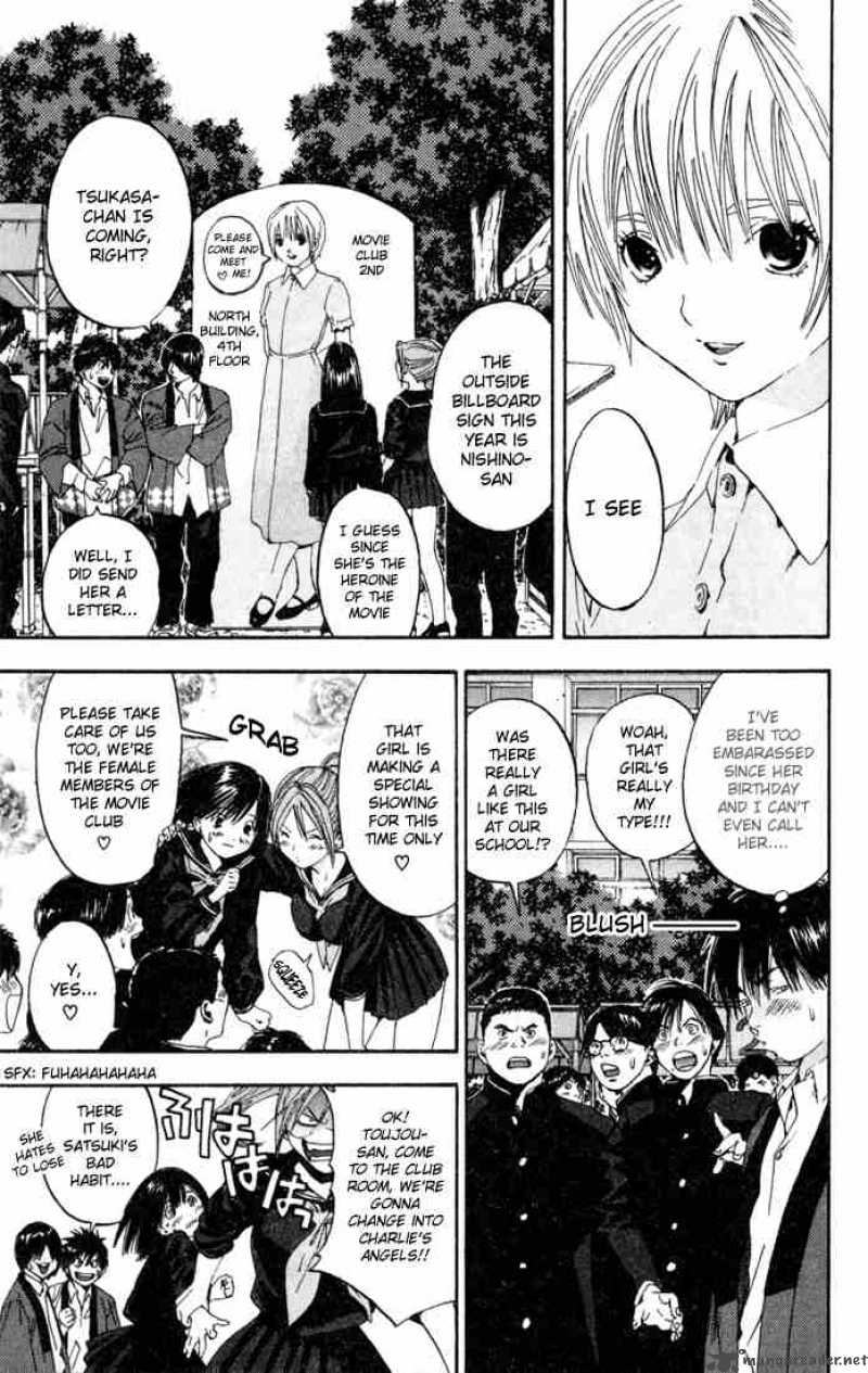 ichigo_100_82_7