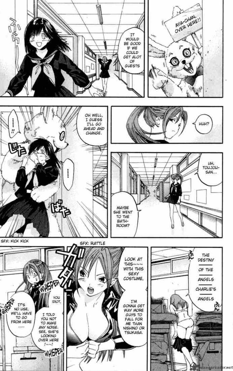 ichigo_100_82_9