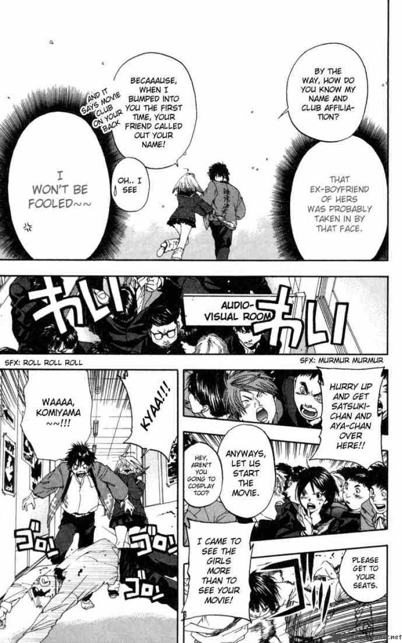 ichigo_100_83_11