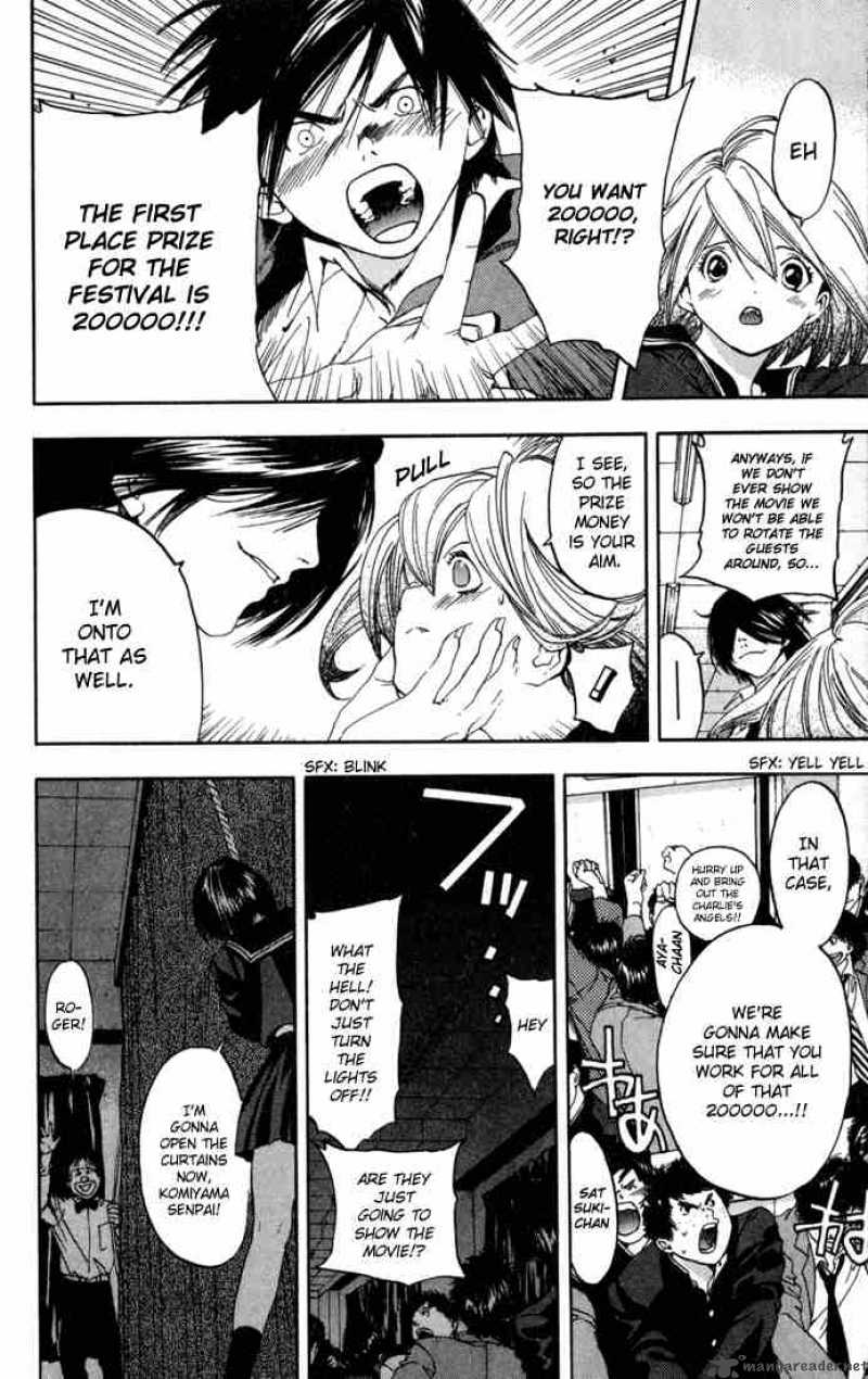 ichigo_100_83_14