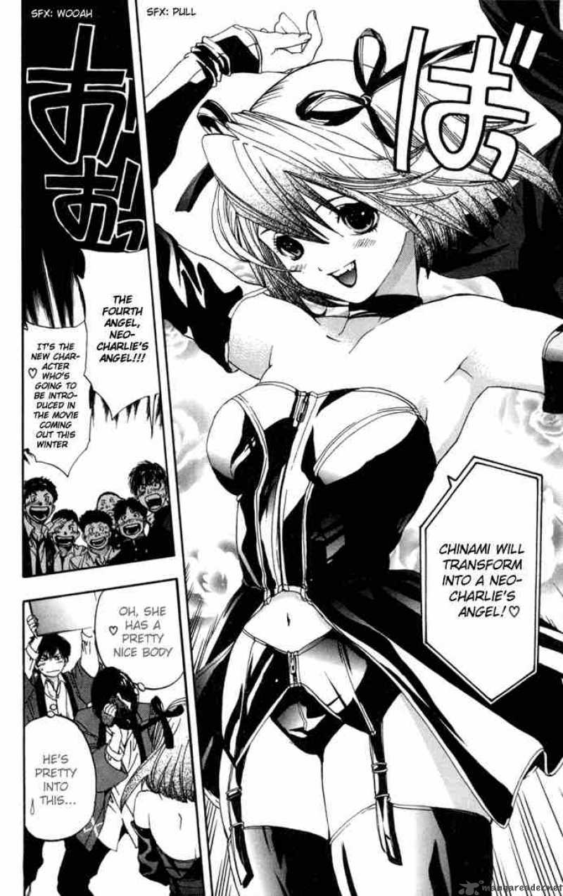 ichigo_100_83_16