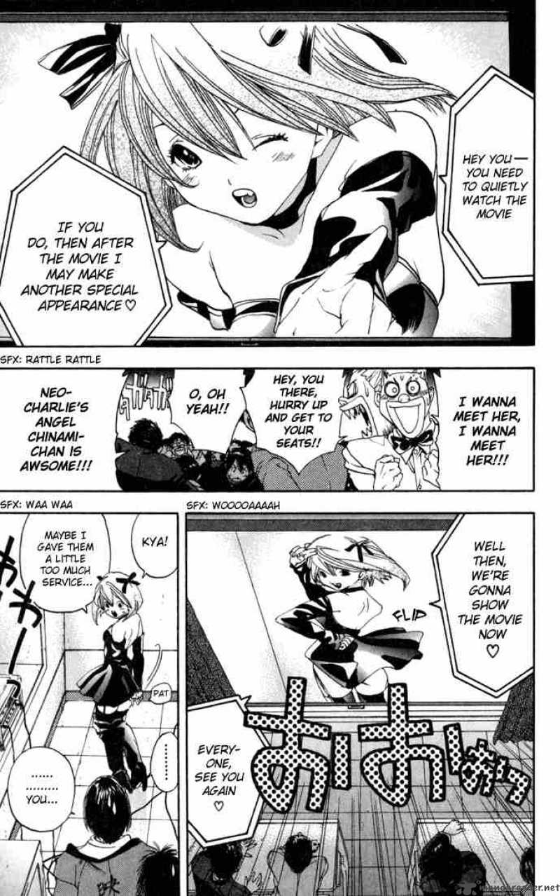 ichigo_100_83_17