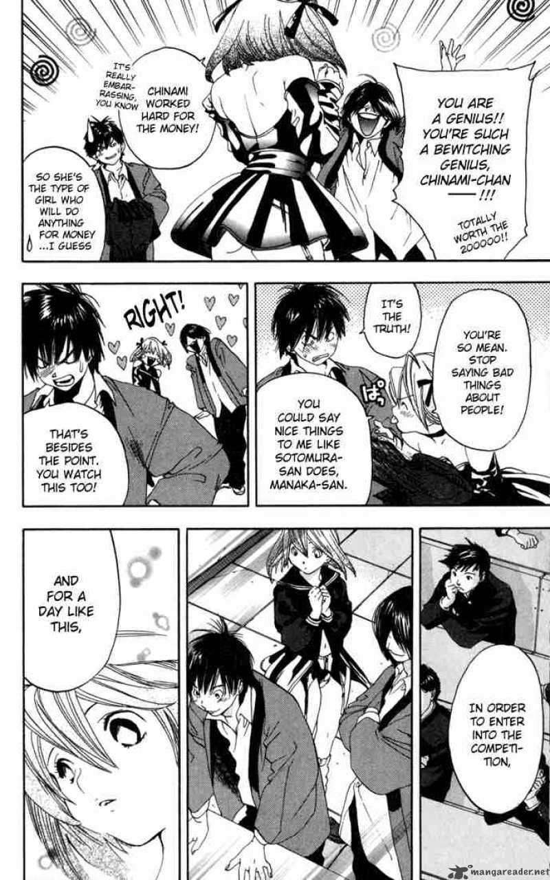 ichigo_100_83_18