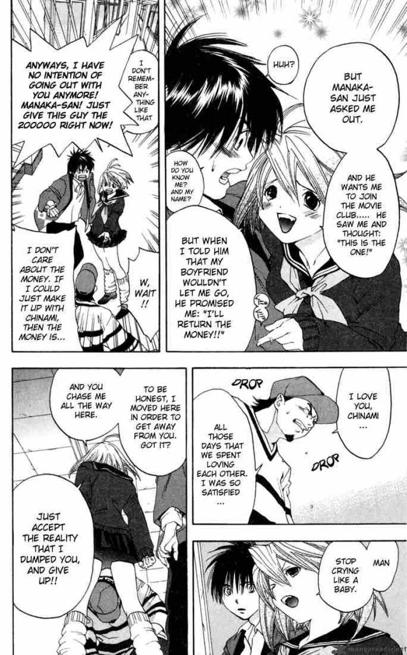 ichigo_100_83_2
