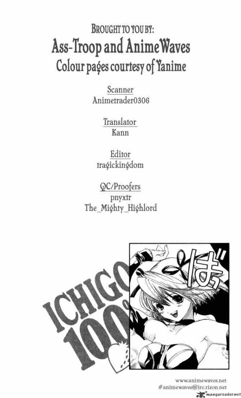 ichigo_100_83_22
