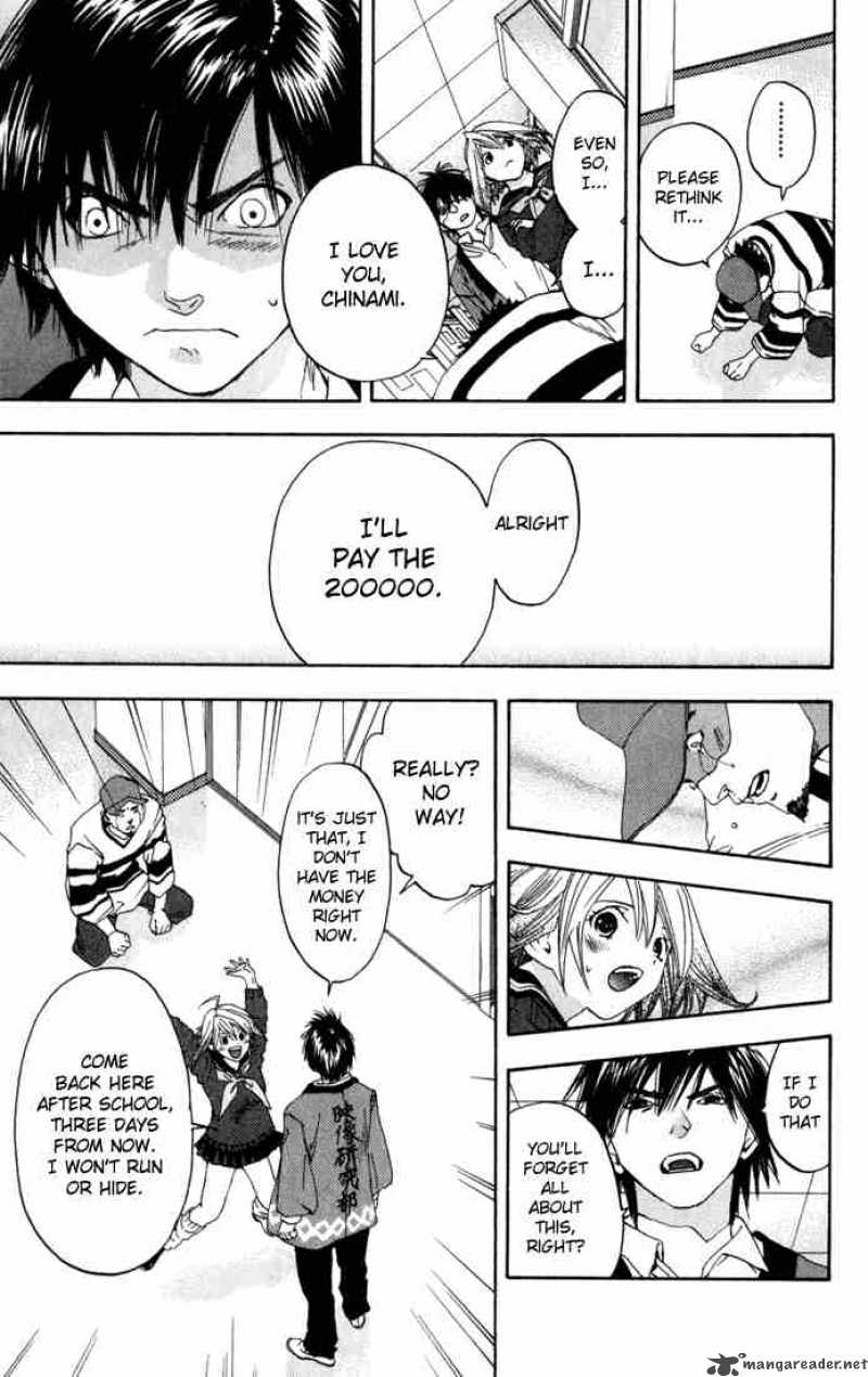 ichigo_100_83_3