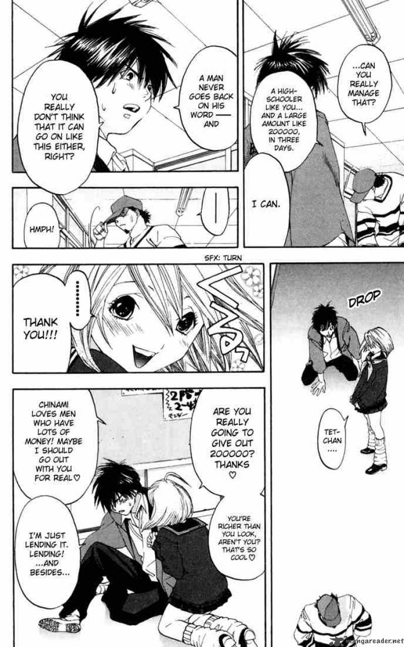 ichigo_100_83_4