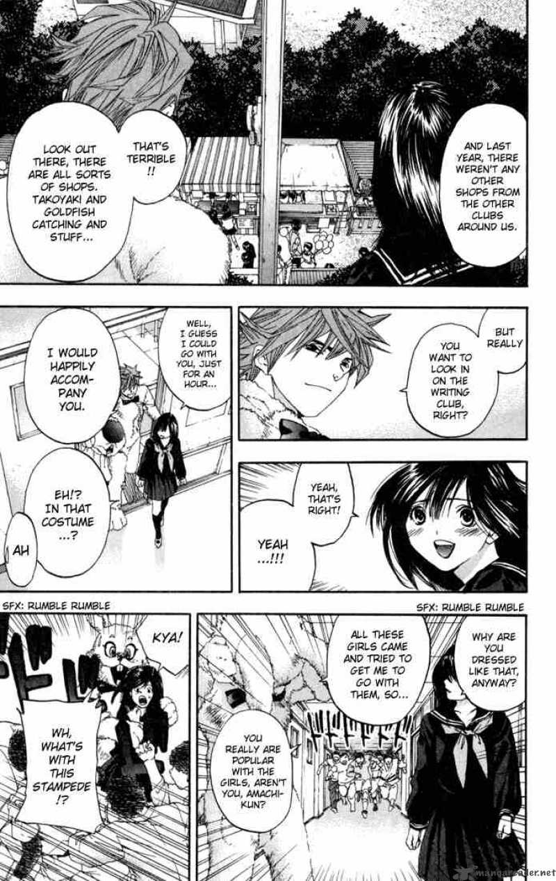 ichigo_100_83_7